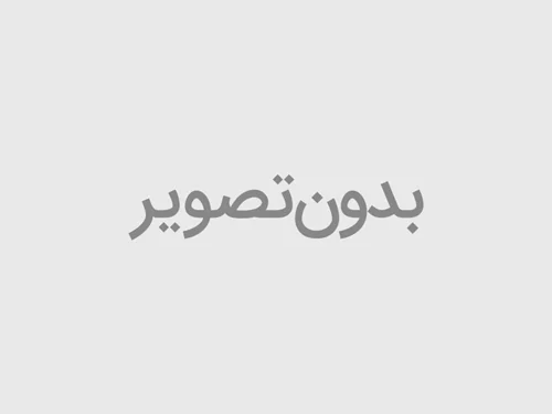 کلاه فلامنت
